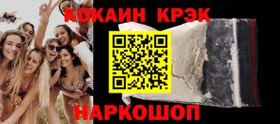 СК Гагарин