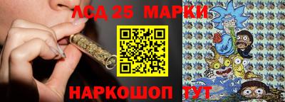прущая мука Гатчина
