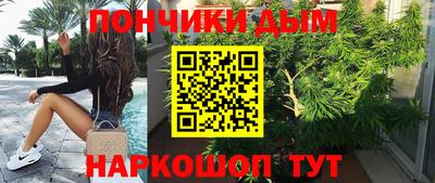 прущая мука Гатчина