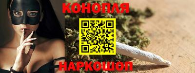 молекула духа Гай