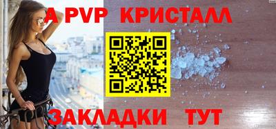 прущая мука Гатчина