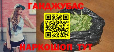прущая мука Гатчина