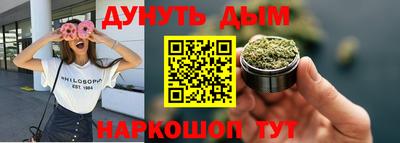 прущая мука Гатчина