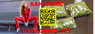 прущая мука Гатчина