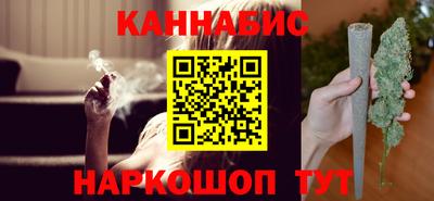 прущая мука Гатчина