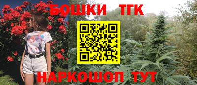 прущая мука Гатчина