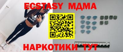 прущая мука Гатчина