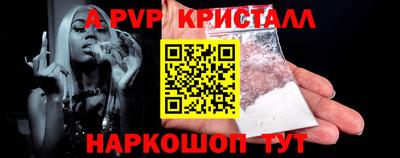 СК Гагарин