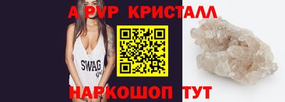 прущая мука Гатчина