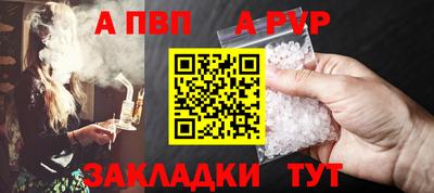 прущая мука Гатчина