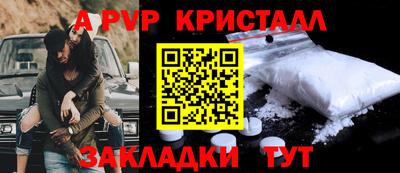 прущая мука Гатчина