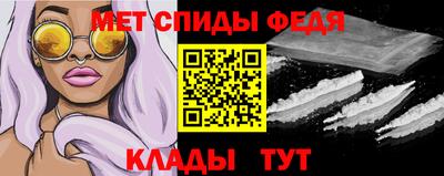 СК Гагарин