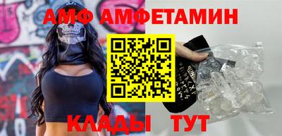 СК Гагарин