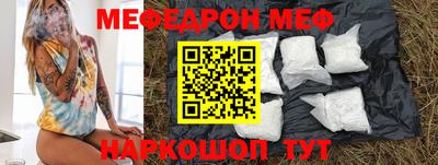 СК Гагарин