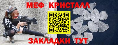 прущая мука Гатчина